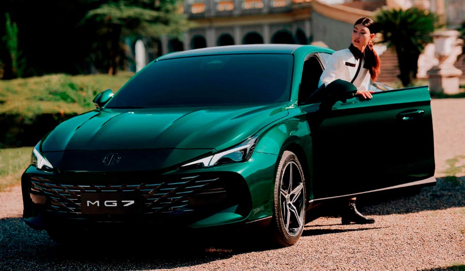 Nuovo MG7 Prezzo Europa Italia Lancio